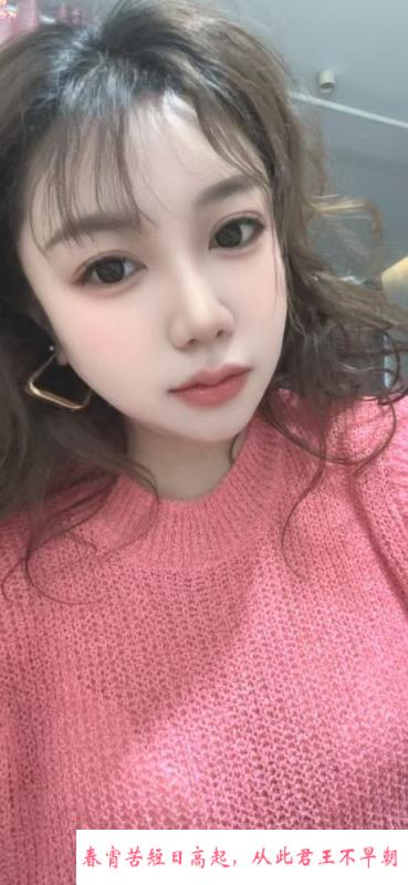 CJ兼职小姐姐 第2张