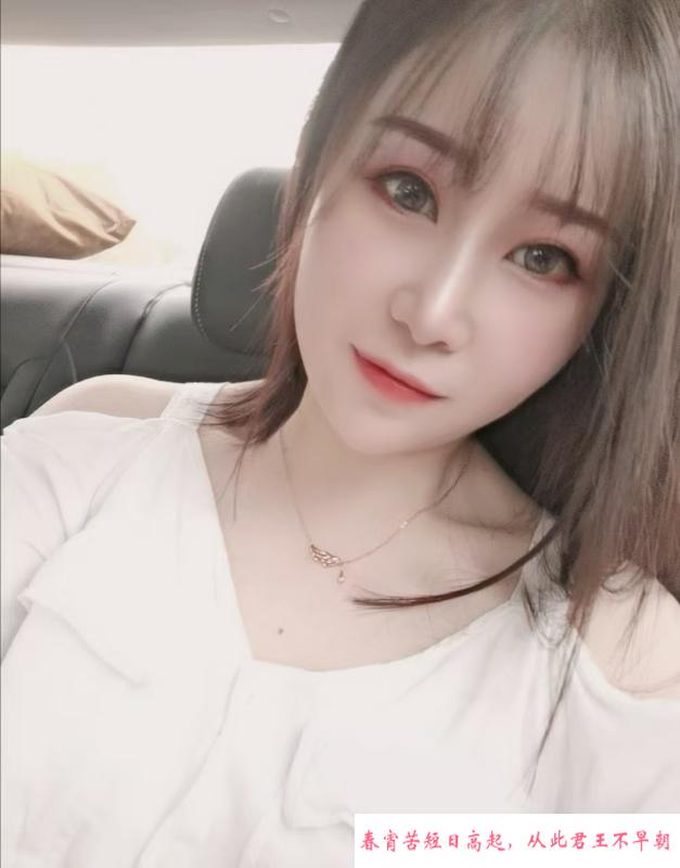 沁瑶妹子 第1张