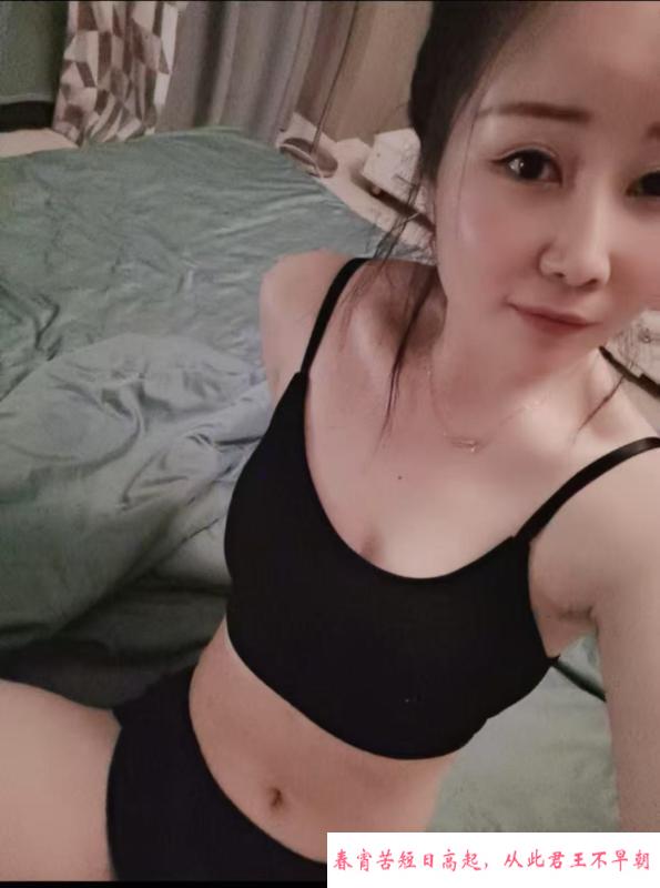 沁瑶妹子 第2张