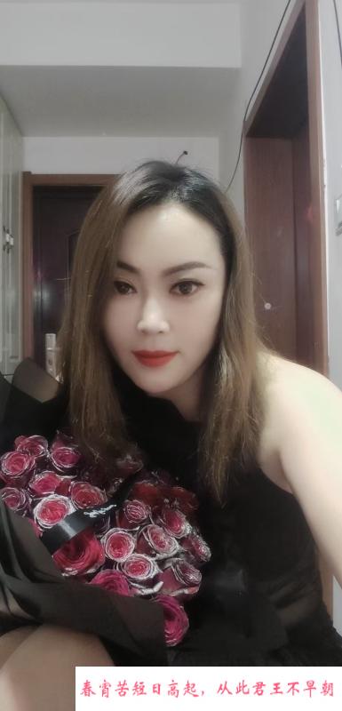 铁西少妇 第2张
