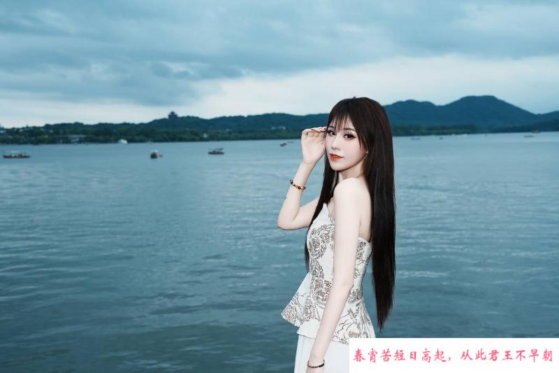 姑苏御姐潇潇 第1张
