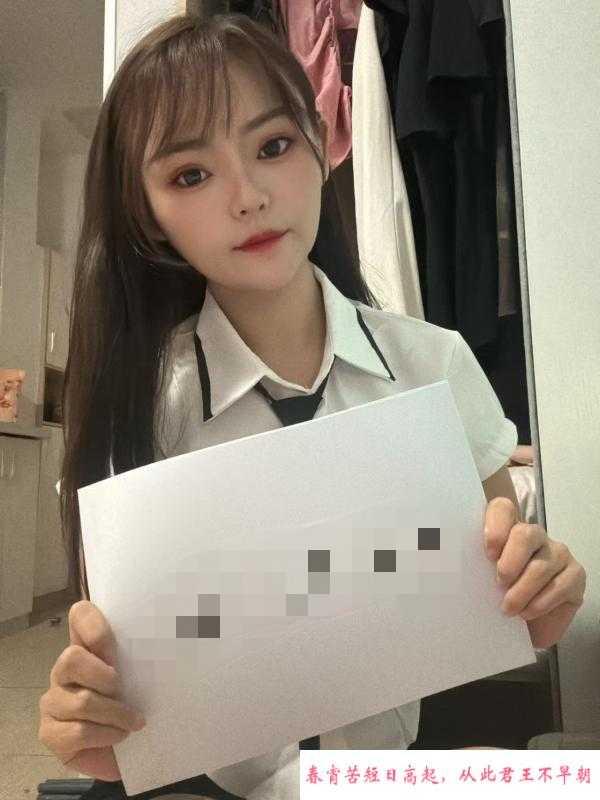 白云嫩妹婷婷 第4张