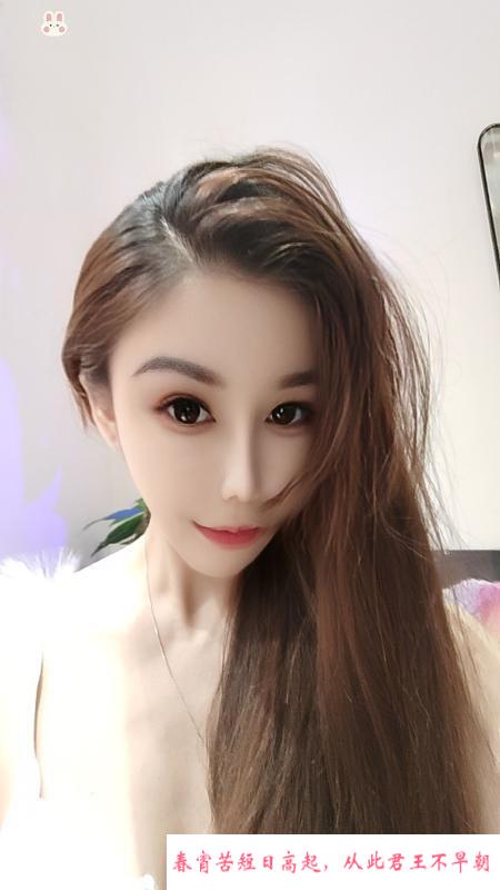 罗湖少妇兜兜 第1张