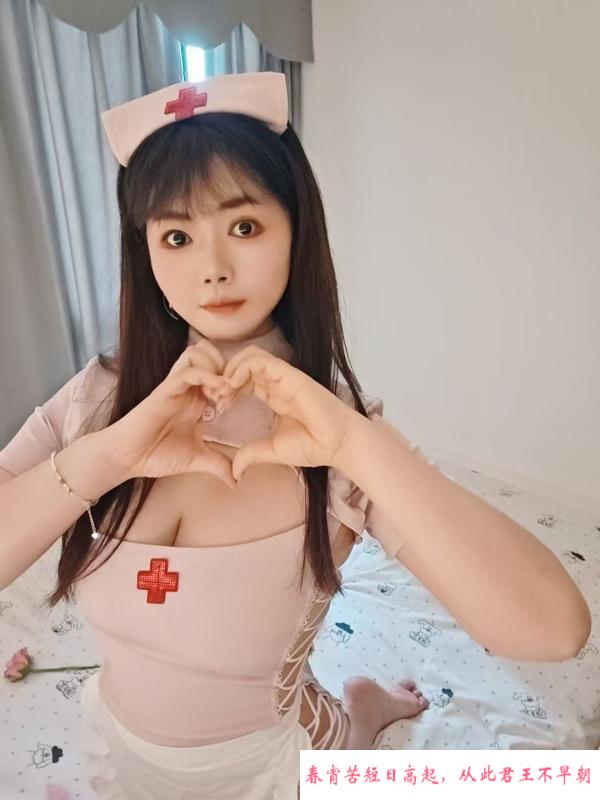 拱墅肤白巨乳少妇琦琦 第3张