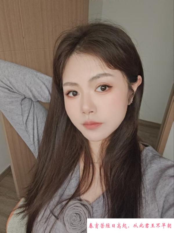 拱墅肤白巨乳少妇琦琦 第4张