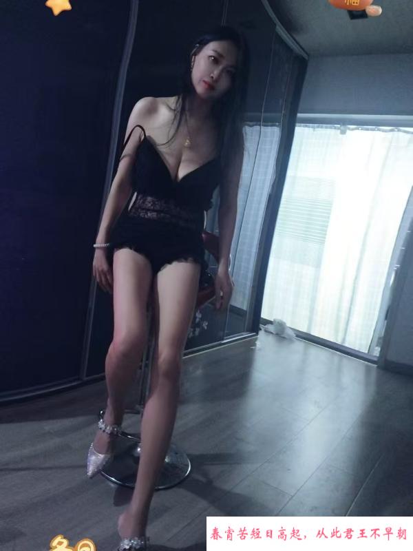 南京骚妇人妻 第1张