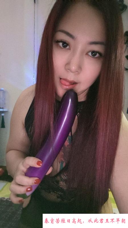 天津西青本市女m 第2张