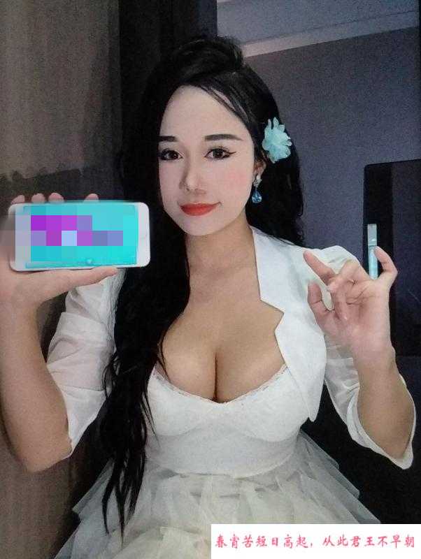 罗湖大奶妹子 第1张