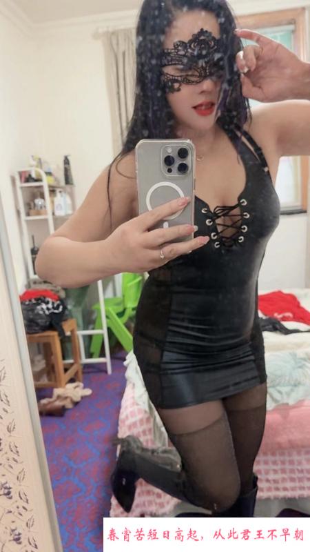 长宁自聊肉臀淫妻 第2张