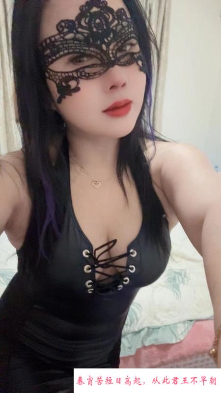 长宁自聊肉臀淫妻 第3张