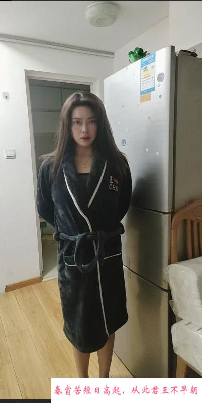 丁家庄性价比熟女 第1张