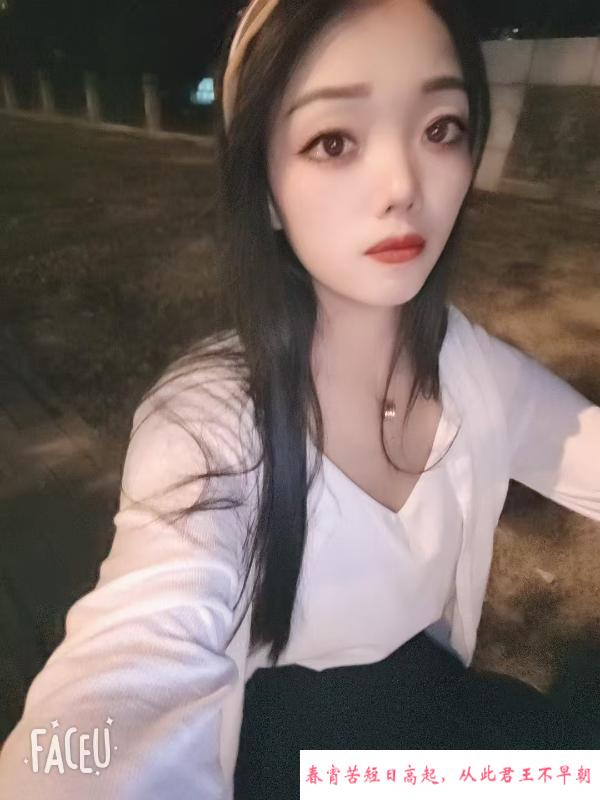 合肥兼职御姐 第1张