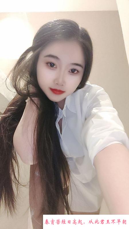 浦东小巧邻家小妹 第2张