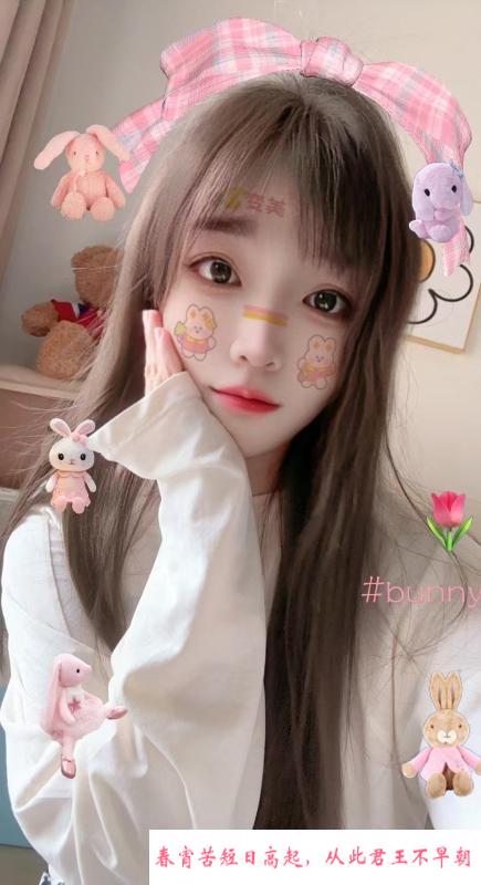 居家文静少妇小艺 第1张