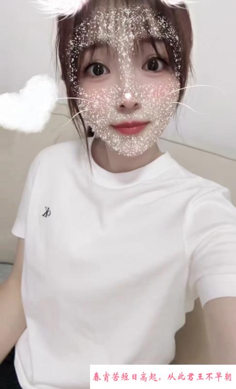 居家文静少妇小艺 第3张