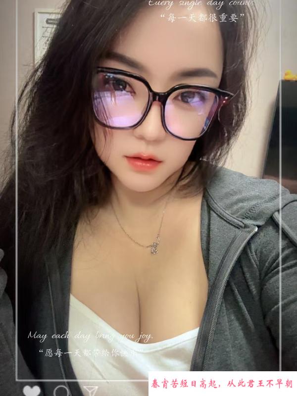 罗湖情趣大胸御姐 第1张