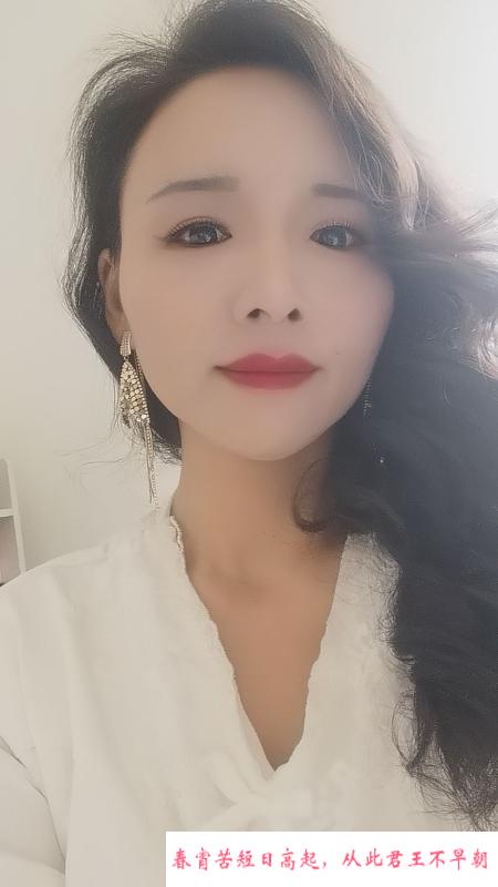 南方小妹 第2张