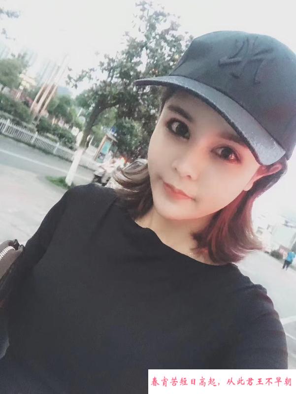 情景丝袜骚女安琪 第3张