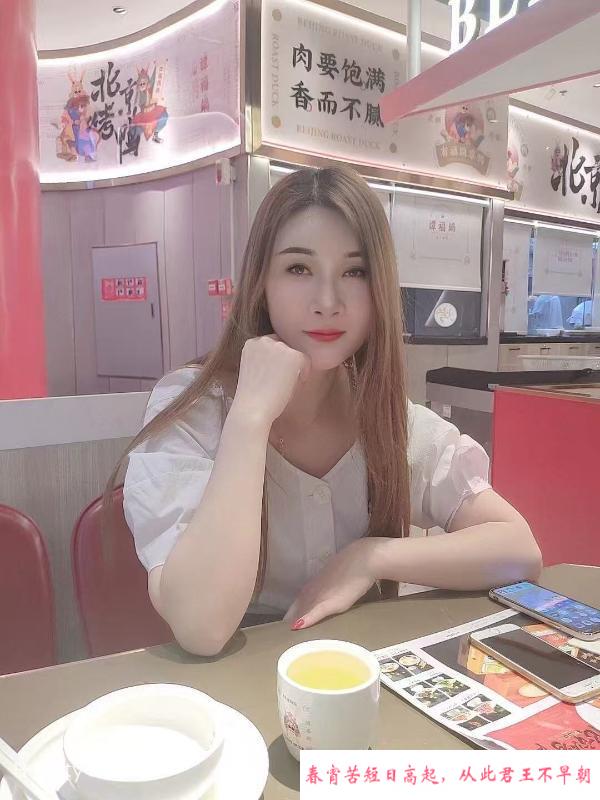 无锡车震姐姐 第2张
