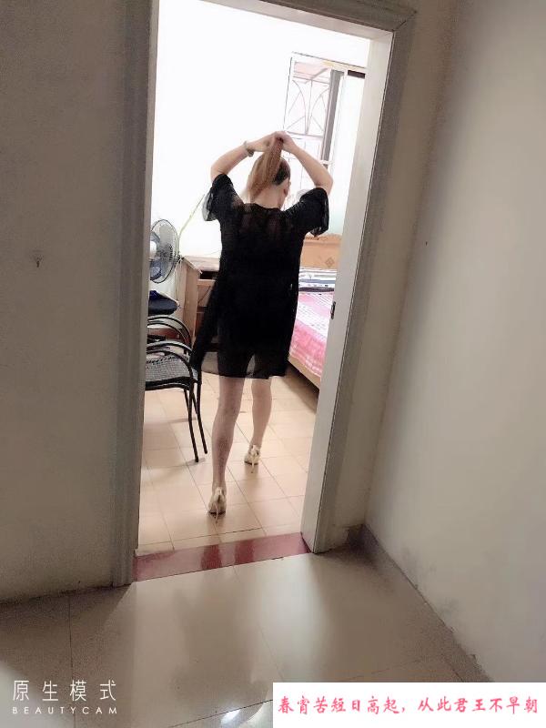 越秀巨乳熟女 第3张