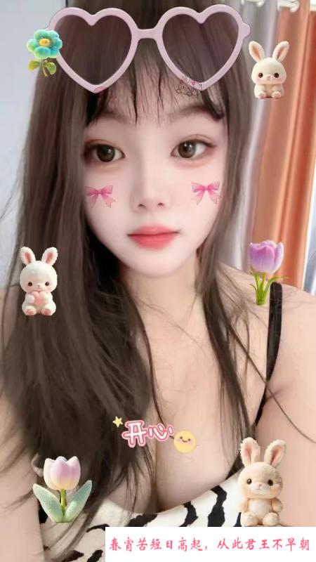 丰满美眉不输瘦 第2张