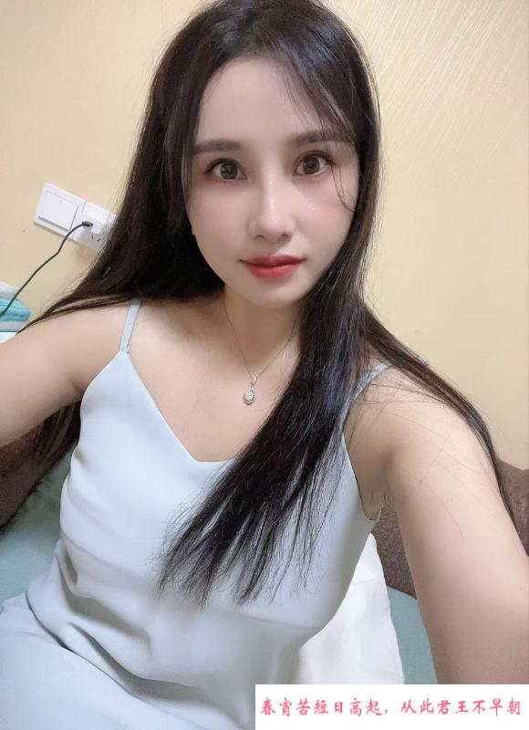 吴中服务系少妇 第1张