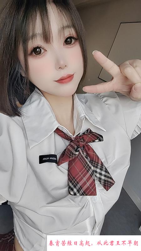 雨花足交体验 第1张