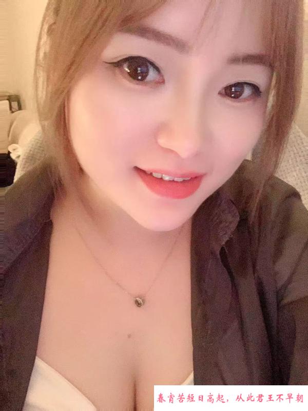 蜀山深喉舌舔骚货 第1张