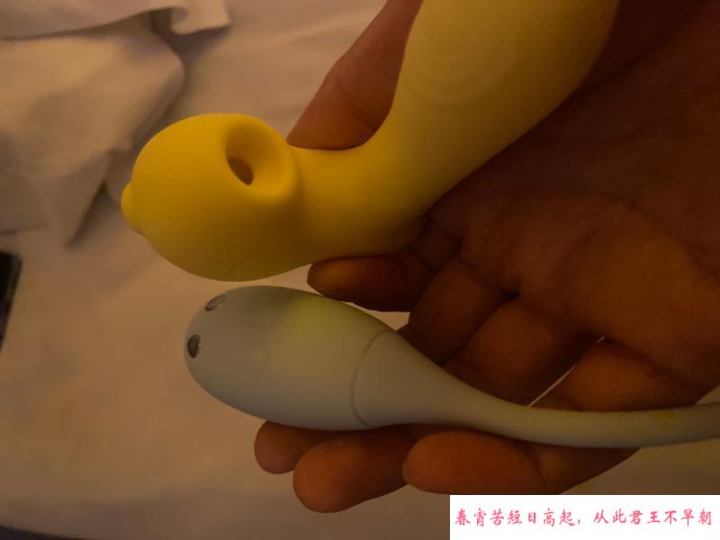 芜湖潮pen大D妹 第4张