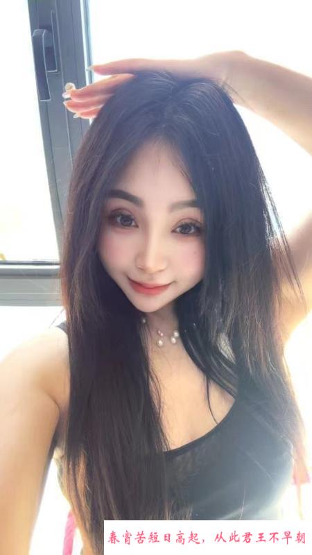 河东少妇小九 第3张
