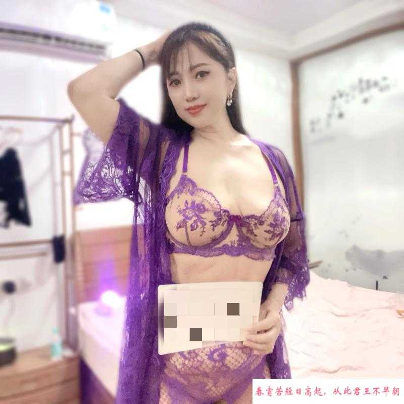 拱墅区骚妇小雨 第2张