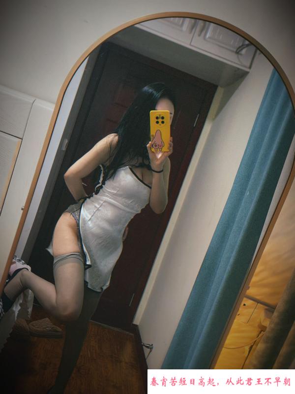 黄泥磅的小骚妹 第1张