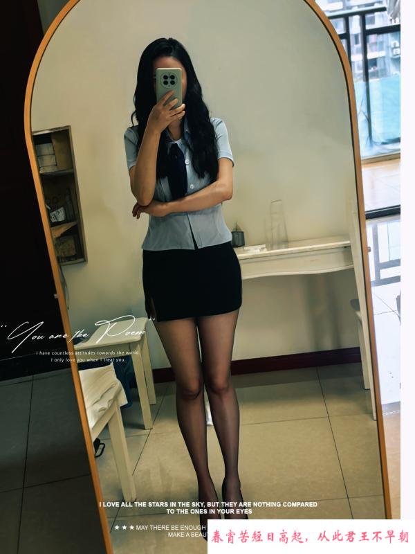 黄泥磅的小骚妹 第2张