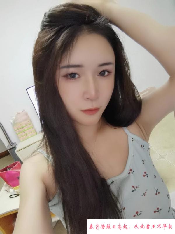 黄泥磅的小骚妹 第4张