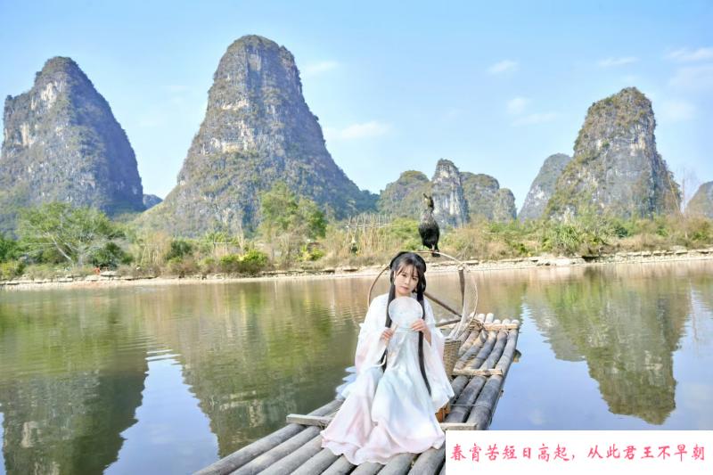 观府国际温迪 第1张
