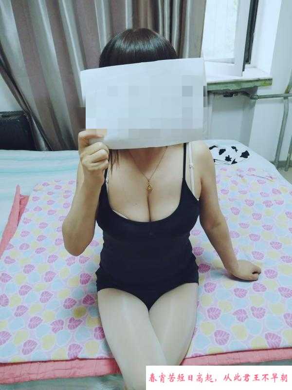 滨海大奶姐姐 第1张