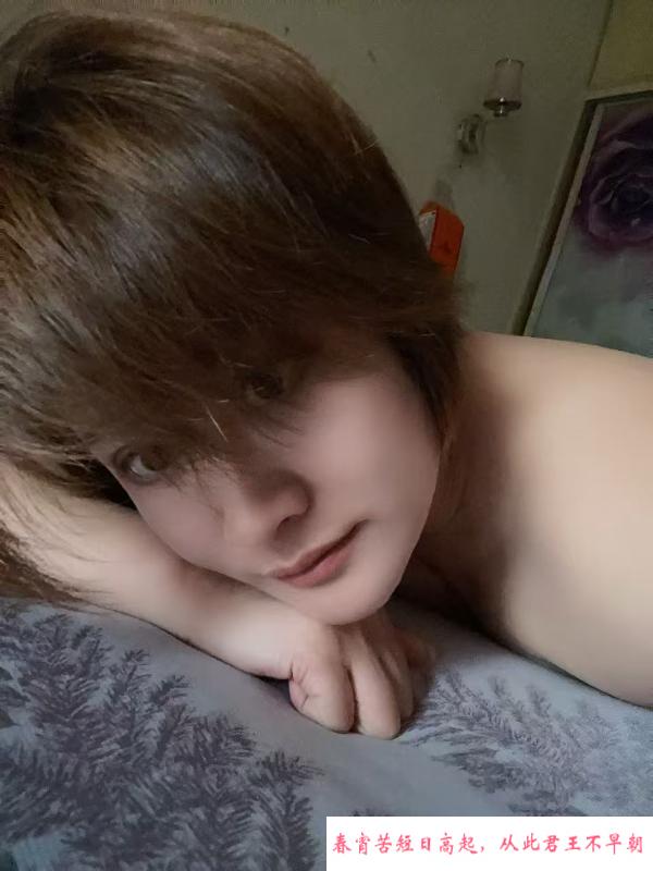 济南少妇 第2张