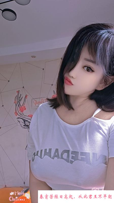 闵行绝活达人 第1张