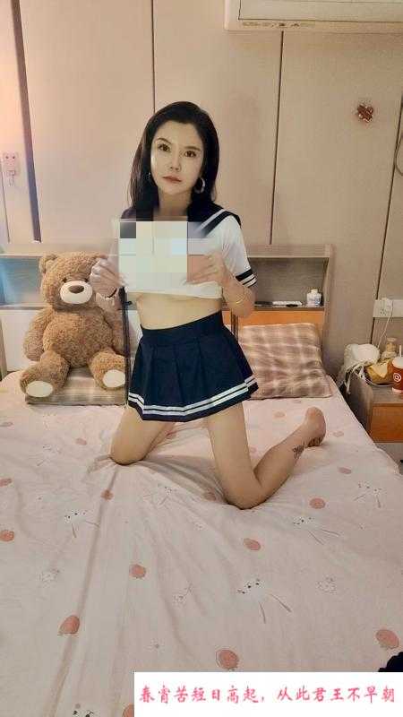异域感美少妇活好价低 第2张
