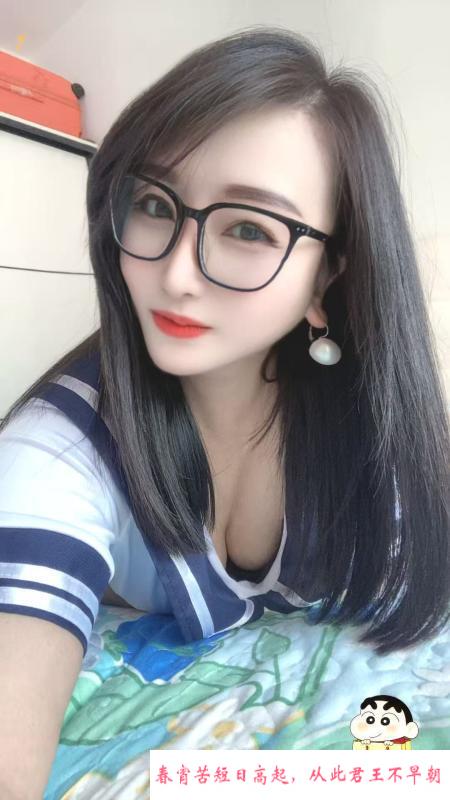 合肥眼镜骚妇 第2张