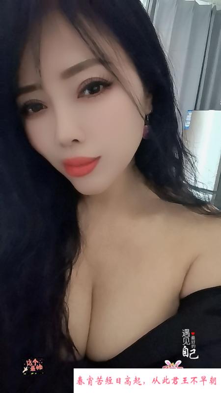 姑苏骚逼水多多 第3张