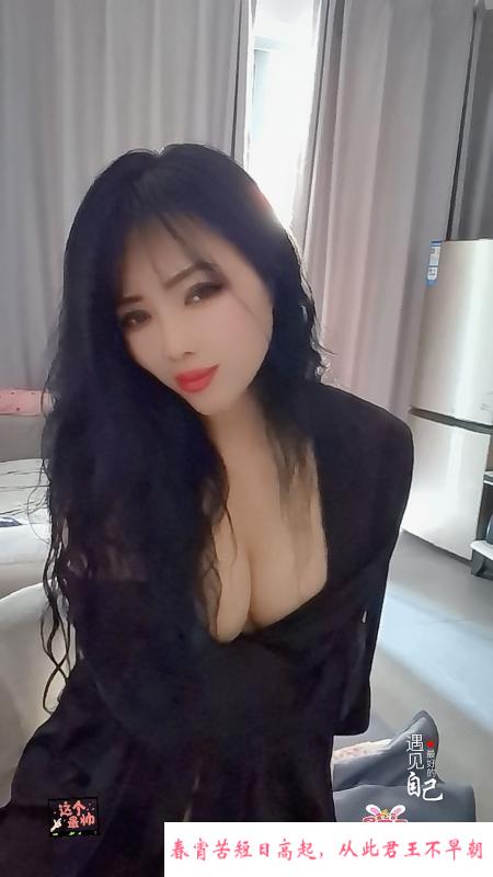 姑苏骚逼水多多 第4张