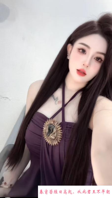 花果园钱多多老师 第3张