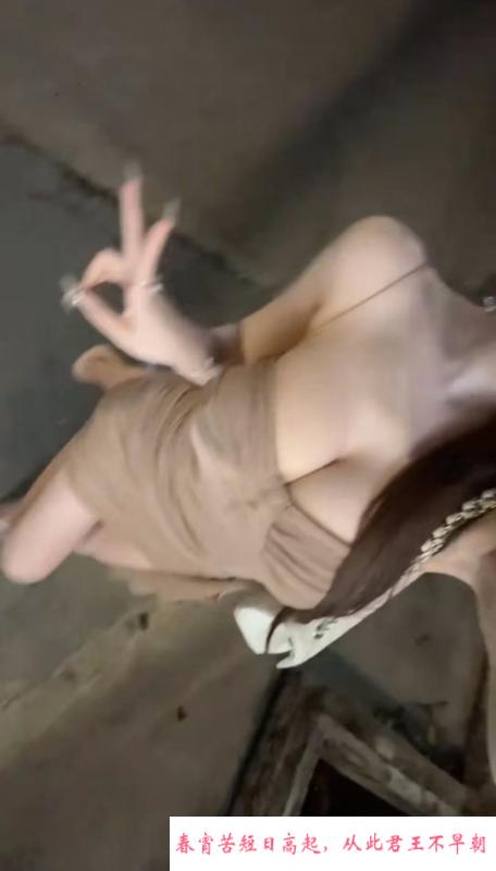 甜妹儿在包河 第2张
