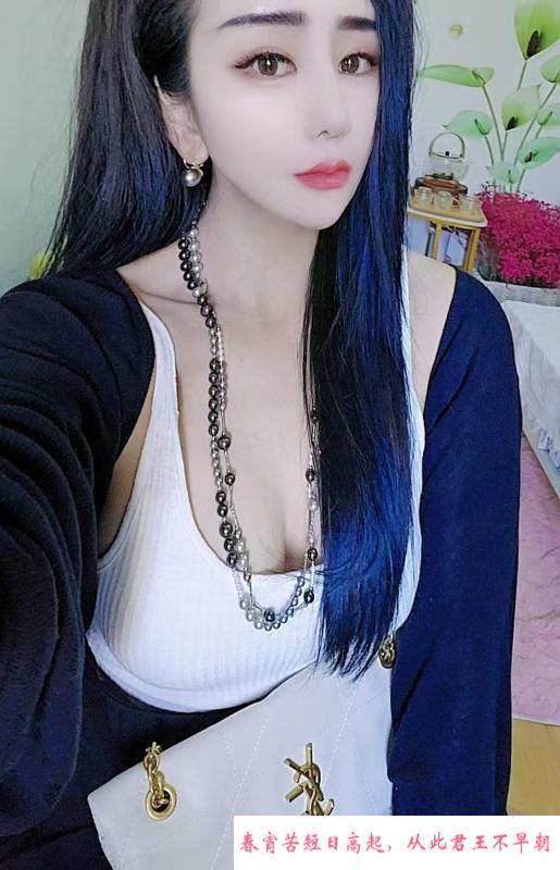 甜妹儿在包河 第3张