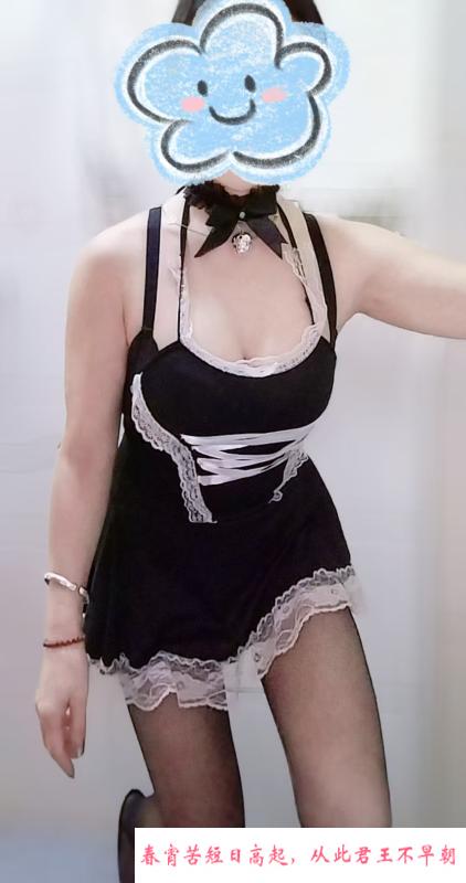 服务型大胸姐姐 第3张