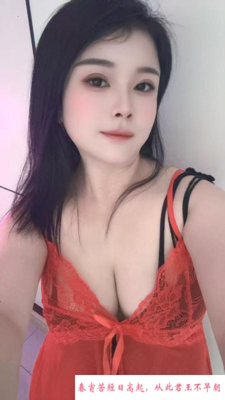 炮架少妇 第1张