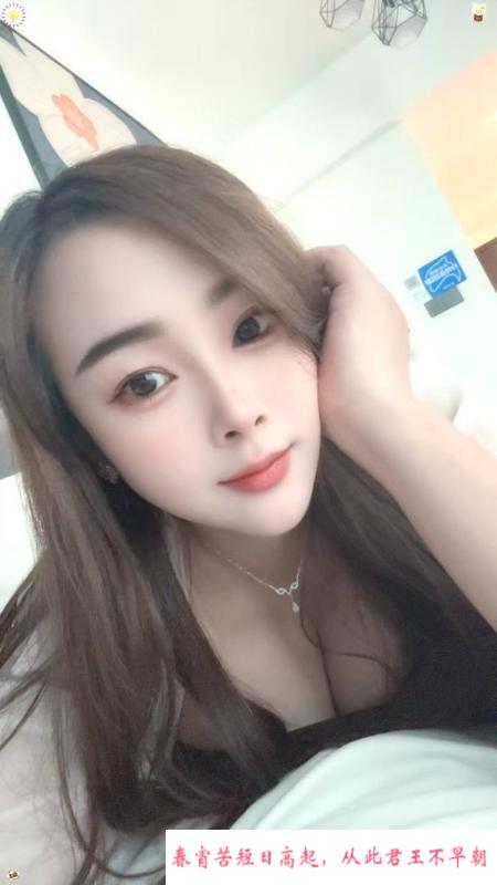 禅城胸控系小姐姐 第3张
