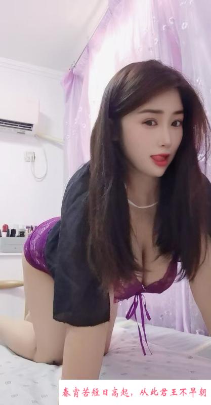 蕾丝俏皮少妇 第2张
