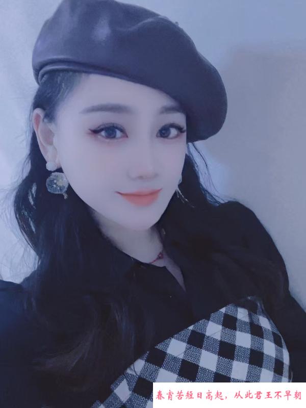 包河个人御姐 第1张